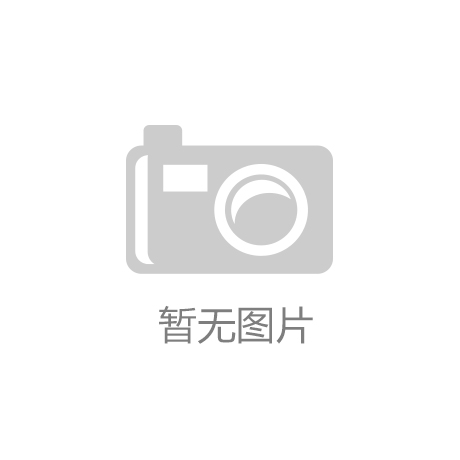 半岛·体育官网健身房的训练法则有哪些？